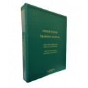 Small Coded Vessel Training Manual